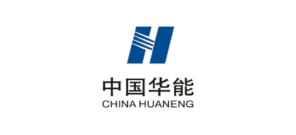 中国华能